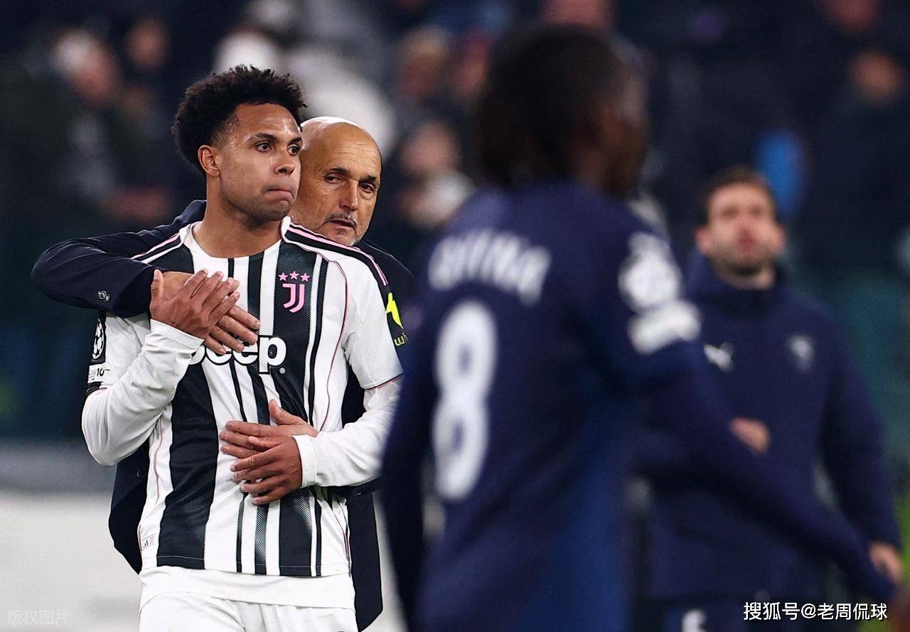 赌博网站-尤文图斯遭遇客场失利，主帅下课传闻四起(尤文图斯主帅是谁)